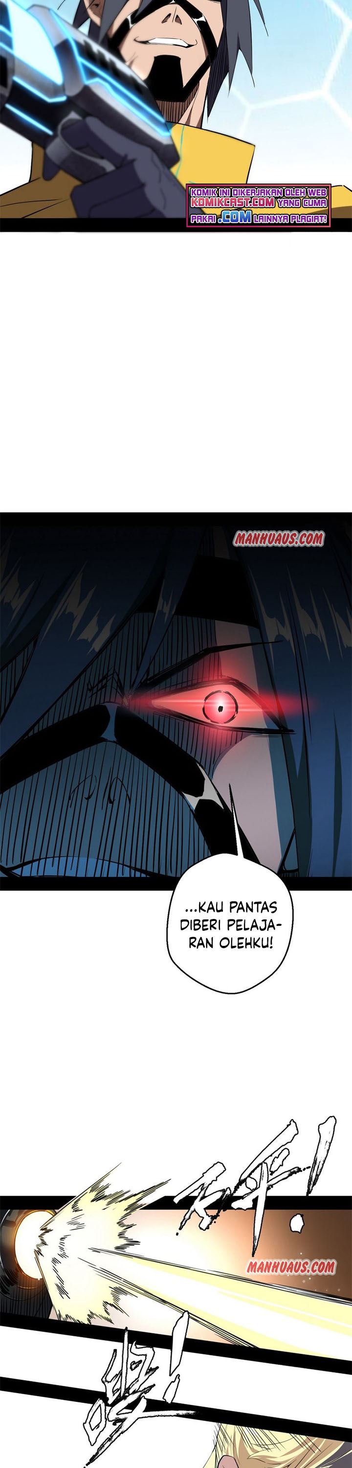 I’m An Evil God